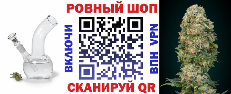 Магазины продажи наркотиков Йошкар-Ола АМФЕТАМИН  КОКАИН  Alpha PVP  Бошки Шишки  Мефедрон  ГАШ 