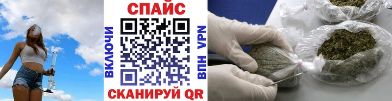 hydra tor  Йошкар-Ола  БУТИРАТ BDO 33% 