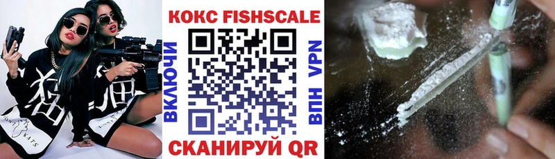 COCAIN 99%  Йошкар-Ола 