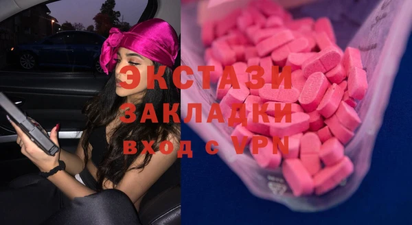 гашиш Медногорск