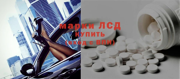 альфа пвп VHQ Мегион