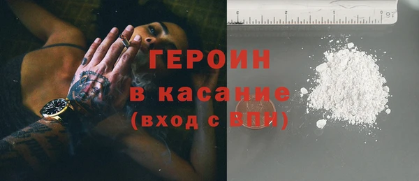 гашиш Медногорск