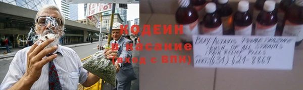 гашиш Медногорск