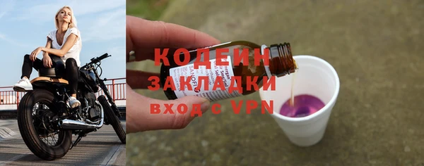 гашиш Медногорск