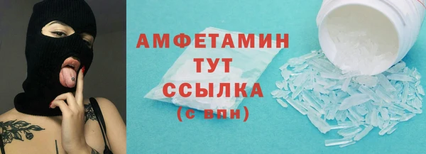 гашиш Медногорск