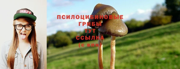 альфа пвп VHQ Мегион