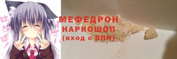 марки nbome Медвежьегорск