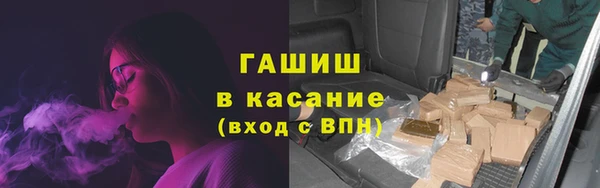 марки nbome Медвежьегорск