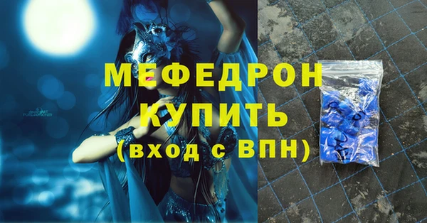 марки nbome Медвежьегорск