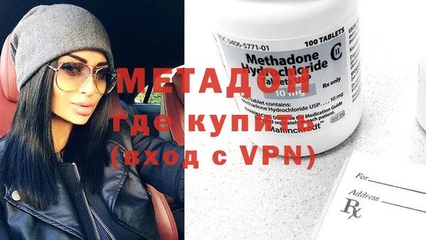 соль ск Ачинск