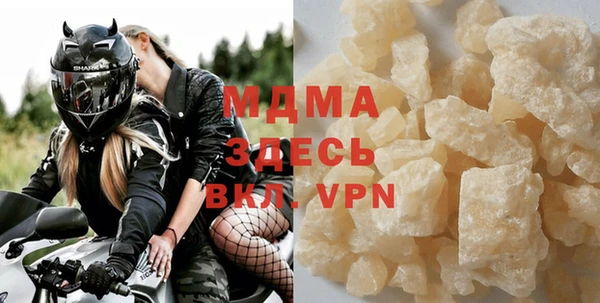 гашиш Медногорск