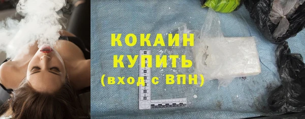 гашиш Медногорск