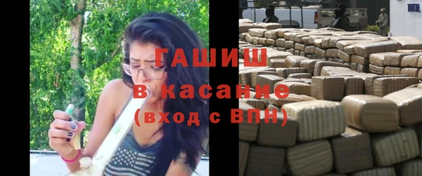 гашиш Медногорск