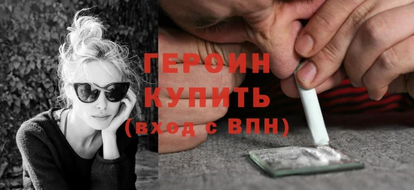 марки nbome Медвежьегорск