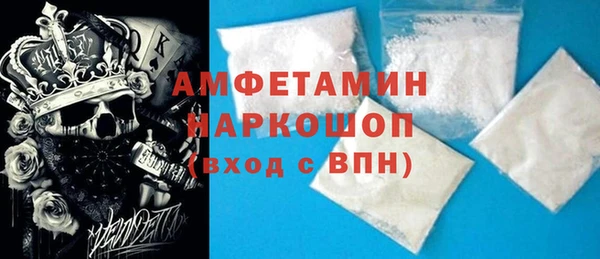 гашиш Медногорск