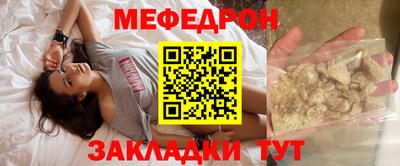 хмурый Изобильный