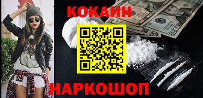 MDMA Ипатово