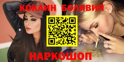 хмурый Изобильный