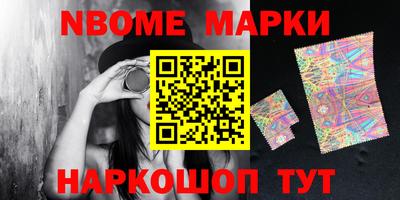 MDMA Ипатово