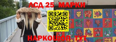 MDMA Ипатово