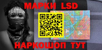 MDMA Ипатово
