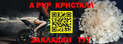 хмурый Изобильный