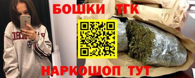 хмурый Изобильный