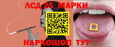 спайс Ирбит