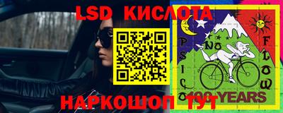 ECSTASY Кимры