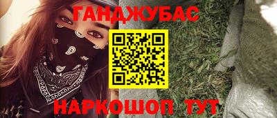 хмурый Изобильный