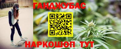 MDMA Ипатово