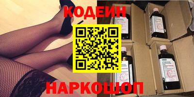 хмурый Изобильный