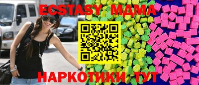 хмурый Изобильный