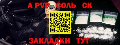 хмурый Изобильный
