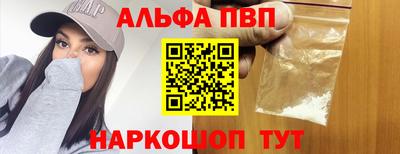 MDMA Ипатово