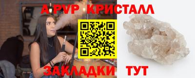 хмурый Изобильный