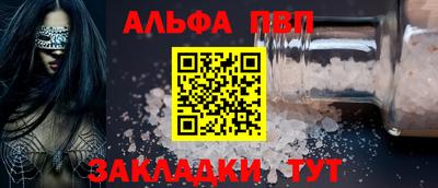 MDMA Ипатово