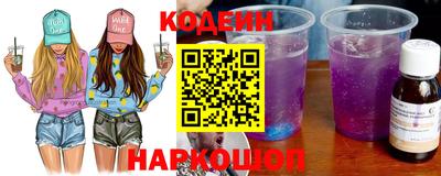 хмурый Изобильный