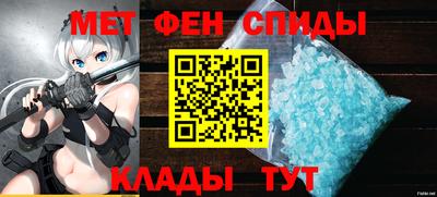 хмурый Изобильный