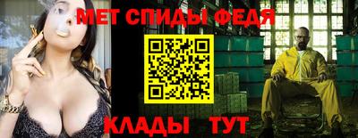 хмурый Изобильный