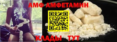 спайс Ирбит