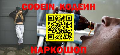 MDMA Ипатово