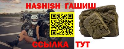 хмурый Изобильный