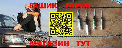 спайс Ирбит