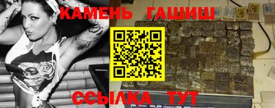 MDMA Ипатово