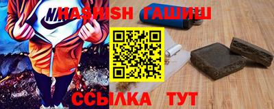 спайс Ирбит