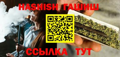 MDMA Ипатово
