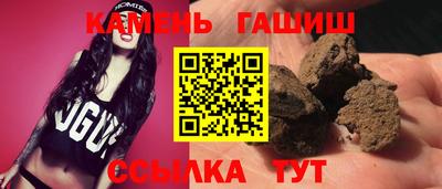 хмурый Изобильный