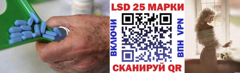 ЛСД экстази ecstasy Йошкар-Ола
